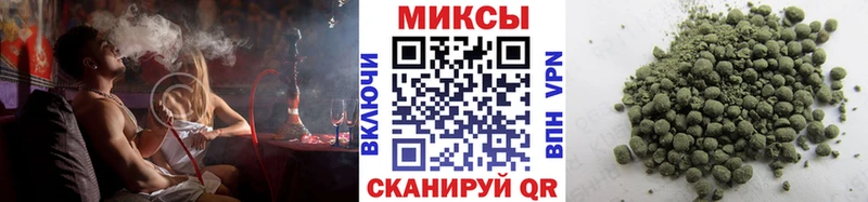 Бутират оксибутират Малаховка