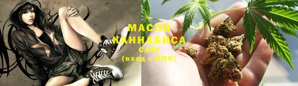 mdma Кукмор