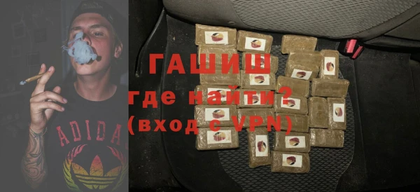 mdma Кукмор