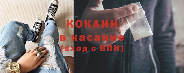 а пвп мука Куйбышев