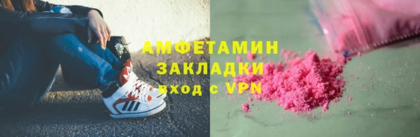 mdma Кукмор