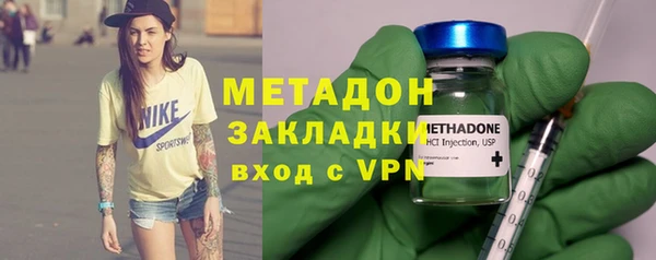 а пвп мука Куйбышев