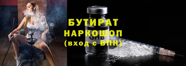 первитин Калининец