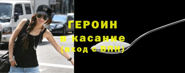 бутик Кулебаки
