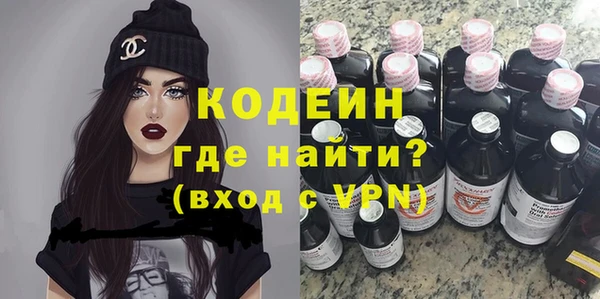 mdma Кукмор