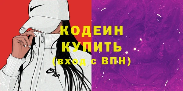 а пвп мука Куйбышев