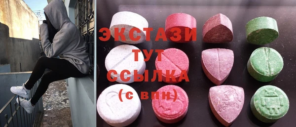 mdma Кукмор