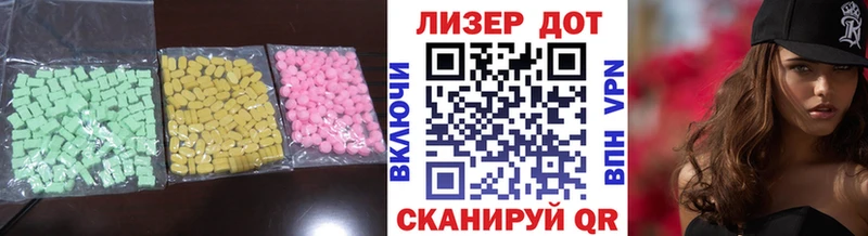 как найти закладки  Малаховка  LSD-25 экстази ecstasy 